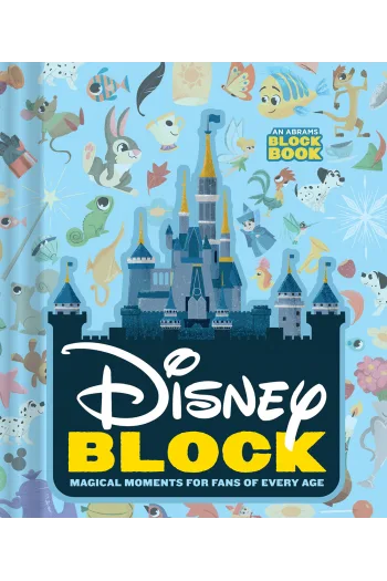 Disney Block (Slikovnica) - naslovnica