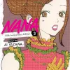 Nana 25th Anniversary Edition, Vol. 3 (Manga) - naslovnica