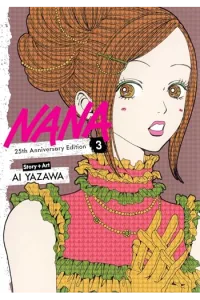 Nana 25th Anniversary Edition, Vol. 3 (Manga) - naslovnica