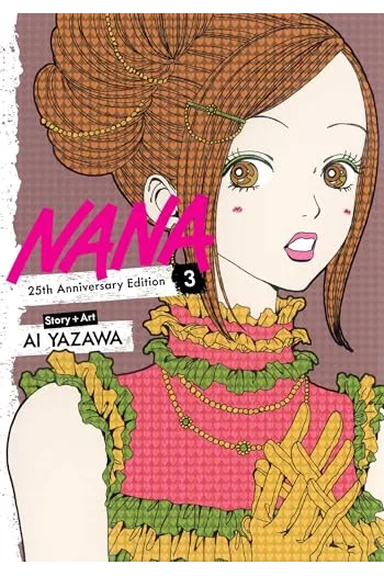 Nana 25th Anniversary Edition, Vol. 3 (Manga) - naslovnica