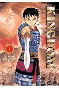 Kingdom, Vol. 1 (Manga) - naslovnica