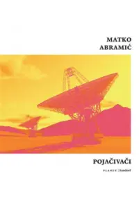Pojačivači - naslovnica
