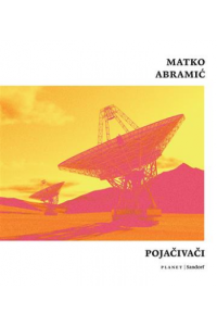 Pojačivači - naslovnica