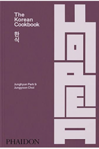 The Korean Cookbook (Kuharica) - naslovnica