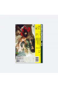 ILLIT - Mamihlapinatapai (Free Rider Version) CD - omot