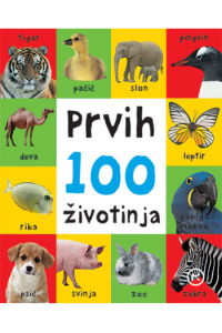 Mojih prvih 100 životinja (Slikovnica) - naslovnica