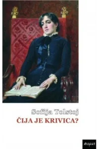 Čija je krivica? - naslovnica