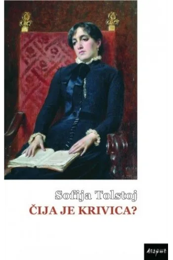 Čija je krivica? - naslovnica