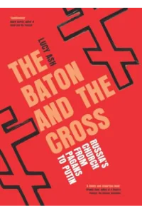 The Baton and the Cross - naslovnica