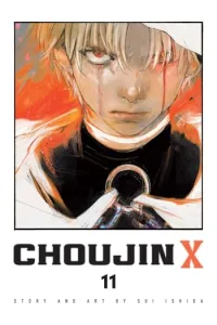 Choujin X, Vol. 11 (Manga) - naslovnica