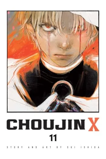 Choujin X, Vol. 11 (Manga) - naslovnica