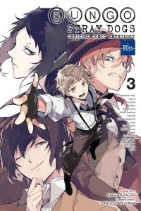 bungo stray dogs