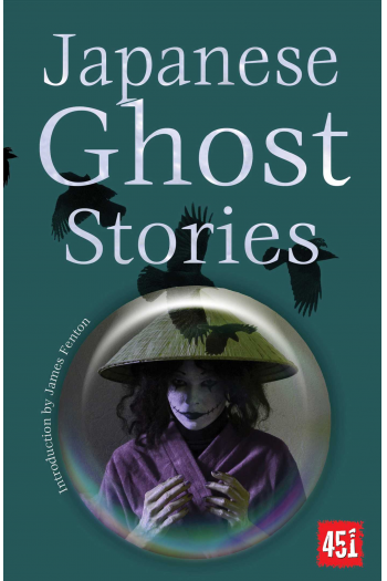 Japanese Ghost Stories - naslovnica