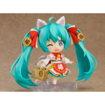 c72fd196-d2bc-4b84-ac75-4bcbb2327cb1.png