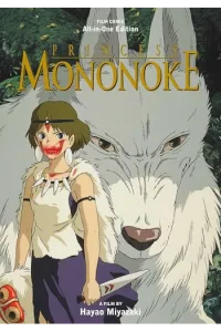 Princess Mononoke Film Comic: All-in-One Ed., Vol. 3 (Manga) - naslovnica