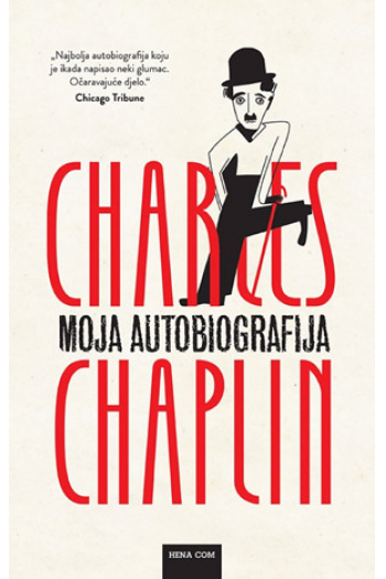 Moja autobiografija - naslovnica
