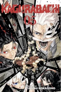 Kagurabachi, Vol. 5 (Manga) - naslovnica