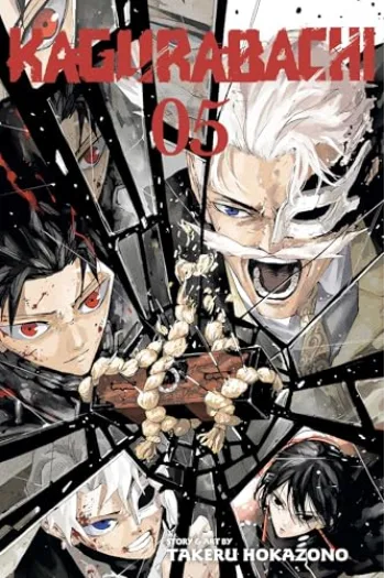 Kagurabachi, Vol. 5 (Manga) - naslovnica