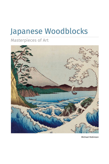 Japanese Woodblocks Masterpieces of Art - naslovnica