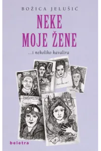 Neke moje žene - naslovnica
