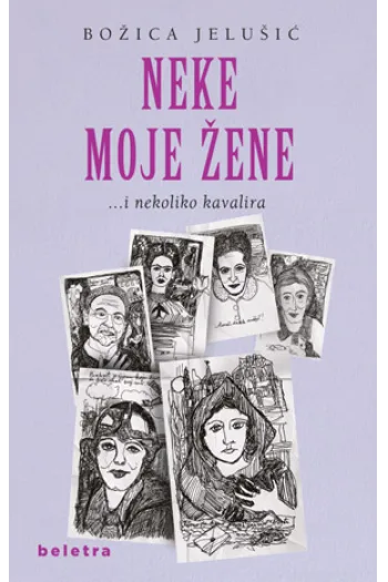 Neke moje žene - naslovnica