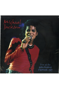 Michael Jackson - Live At The Yokohama Stadium 1987 LP - omot