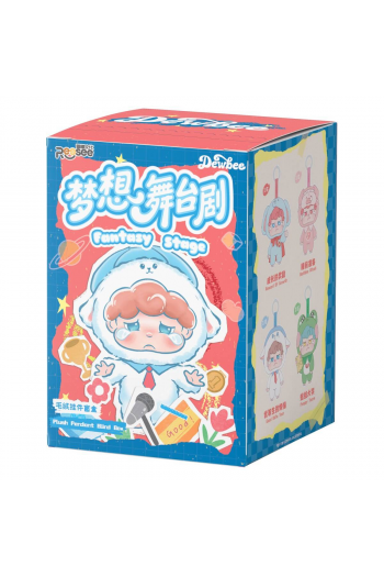 DewbeeS Fantasy Stage - Plišani Privjesak Lutkica Blind Box - slika proizvoda