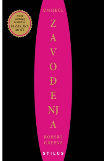 Umijeće zavođenja - naslovnica