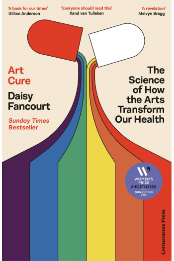 Art Cure - naslovnica