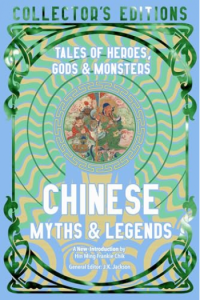Chinese Myths & Legends - naslovnica