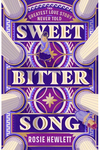 Sweetbitter Song - naslovnica