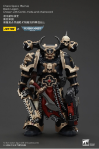 Warhammer 40k Actionfigur Chaos Space Marines Black Legion Chosen with Combi-melta and chainsword 20 cm - slika proizvoda