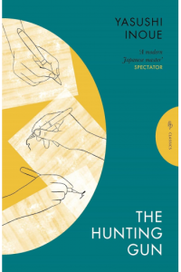 The Hunting Gun - naslovnica