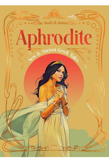 Aphrodite - naslovnica