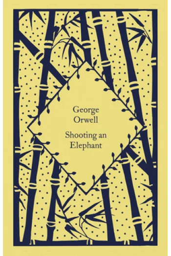 Shooting an Elephant - naslovnica