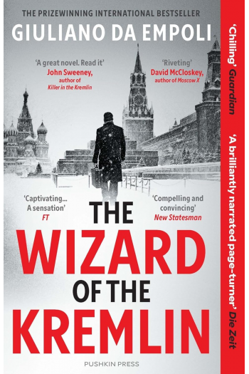 Wizard Of The Kremlin - naslovnica