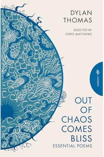 Out Of Chaos Comes Bliss - naslovnica