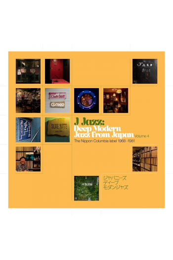 Various Artists - Deep Modern Jazz From Japan vol.4 CD - omot