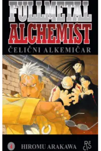 Fullmetal Alcemist 4 (Manga) - naslovnica