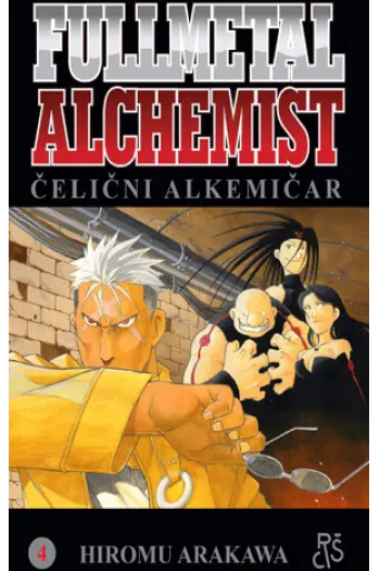 Fullmetal Alcemist 4 (Manga) - naslovnica