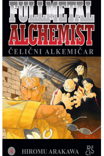 Fullmetal Alcemist 4 (Manga) - naslovnica