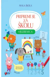 Mala škola: Pripremi se za školu - naslovnica