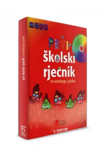 PRVI ŠKOLSKI RJEČNIK HRV.JEZIK - naslovnica