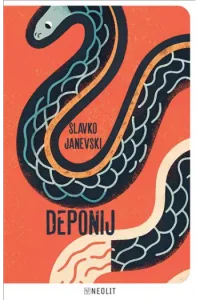 Deponij - naslovnica