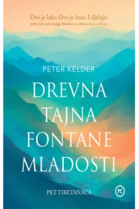 Drevna tajna fontane mladosti - naslovnica