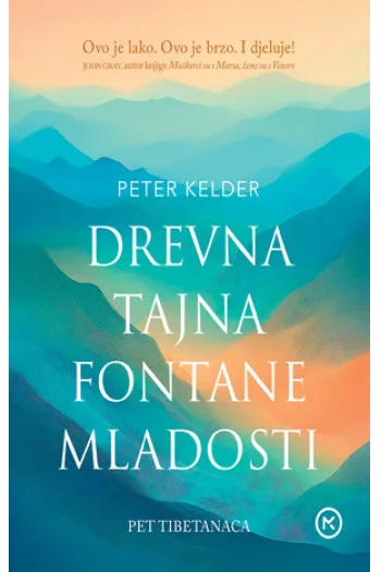 Drevna tajna fontane mladosti - naslovnica