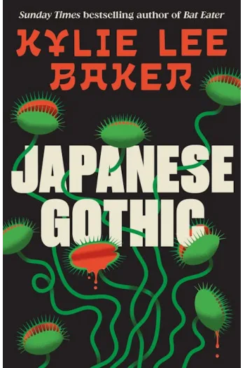 Japanese Gothic - naslovnica