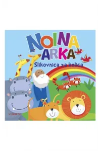 Noina arka - slikovnica za kolica - naslovnica