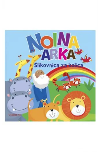 Noina arka - slikovnica za kolica - naslovnica