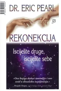 Rekonekcija - naslovnica